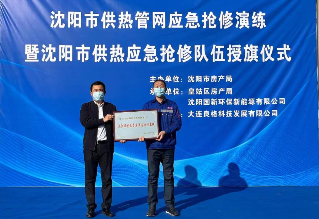 首页-suncitygroup太阳集团官方网站