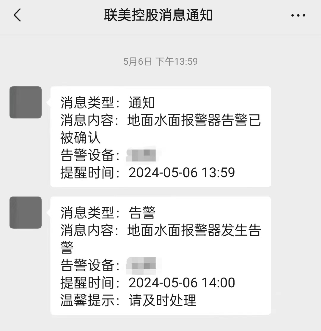 1144063214 1144063214